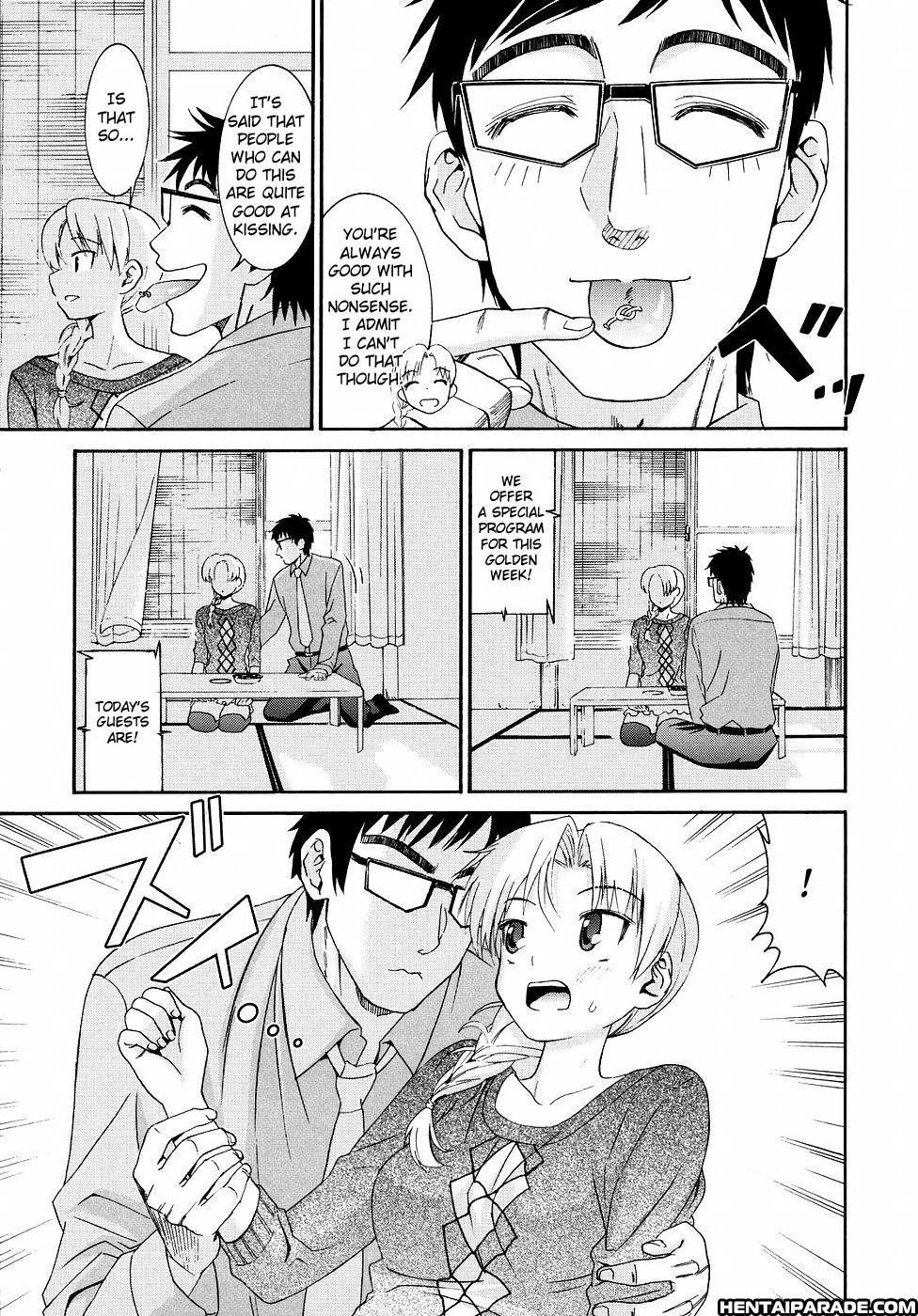 Yanagida-kun To Mizuno-san Chapter 18000 Page 6